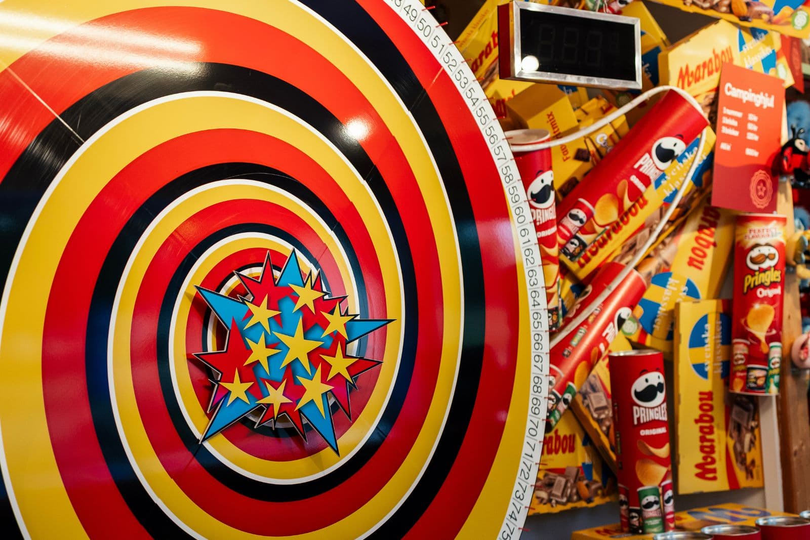 Arkadhall Skara Sommarland camping